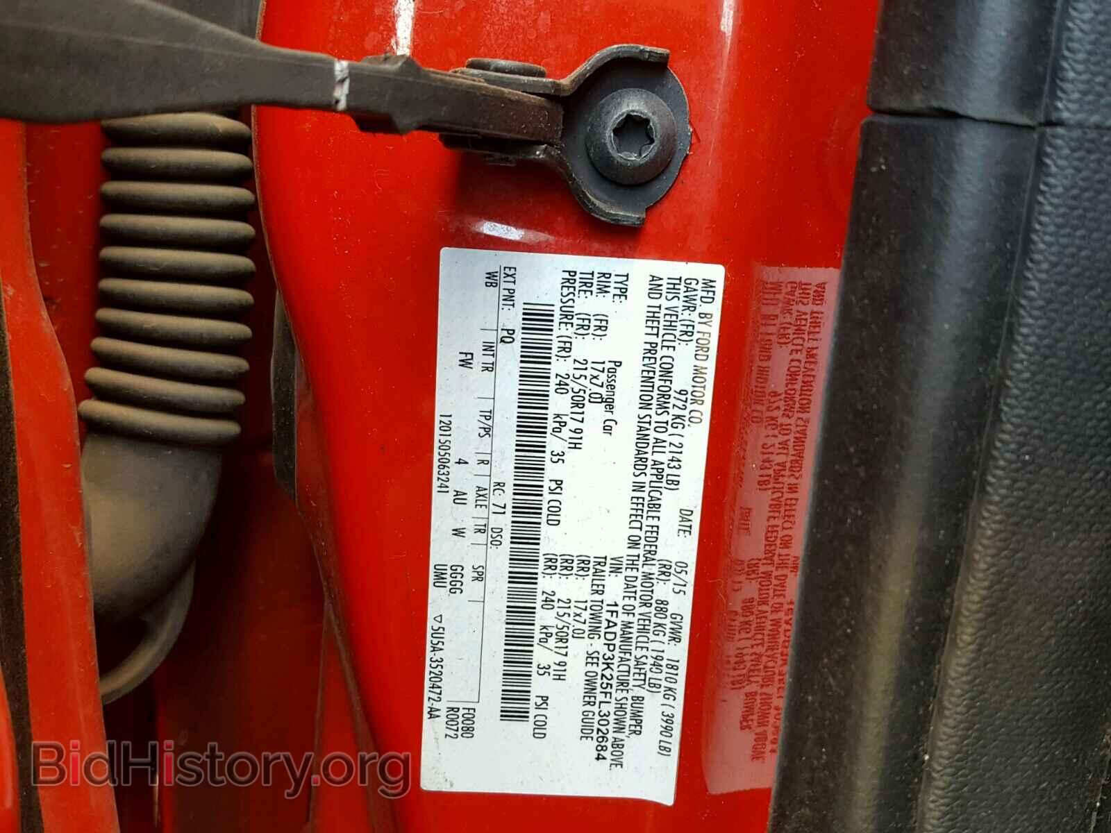 2015 FORD FOCUS - VIN: 1FADP3K25FL302684 - Фото 10