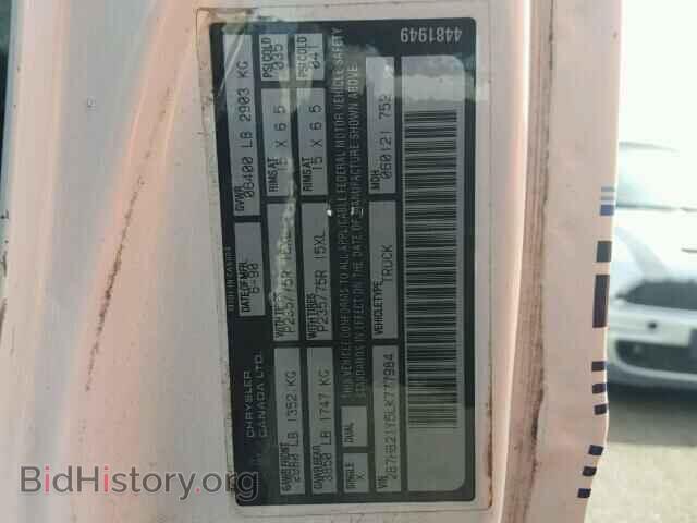 1990 DODGE RAM VAN - VIN: 2B7HB21Y5LK777984 - Фото 10