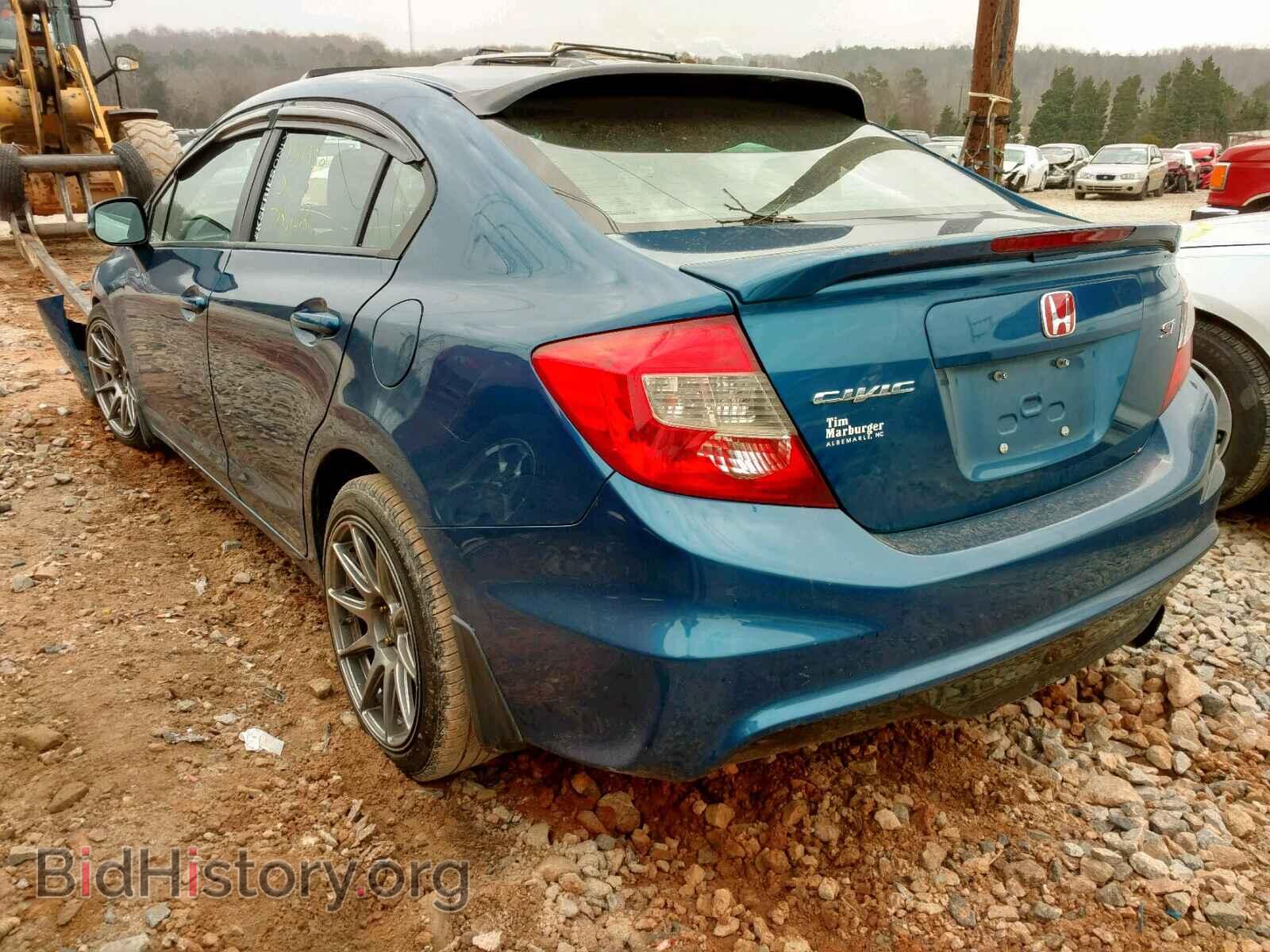 2012 HONDA CIVIC - VIN: 2HGFB6E55CH702084 - Фото 3