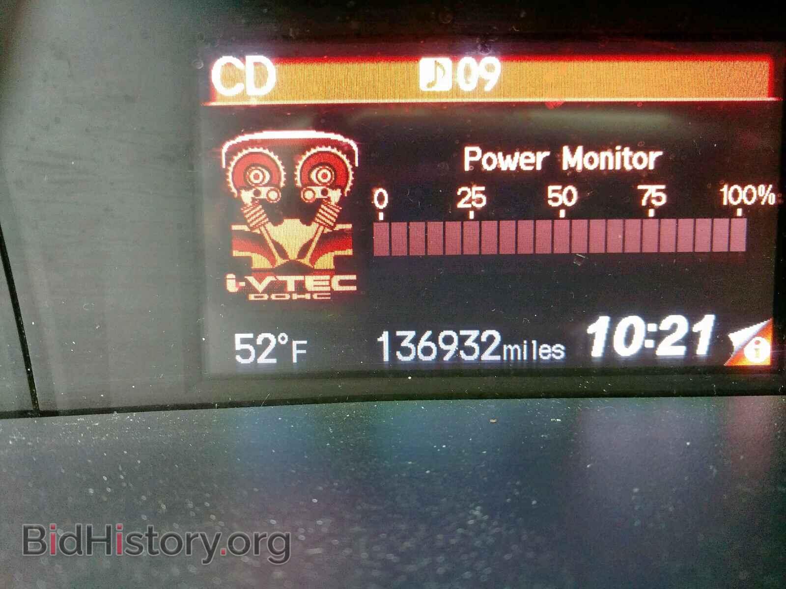 2012 HONDA CIVIC - VIN: 2HGFB6E55CH702084 - Фото 8