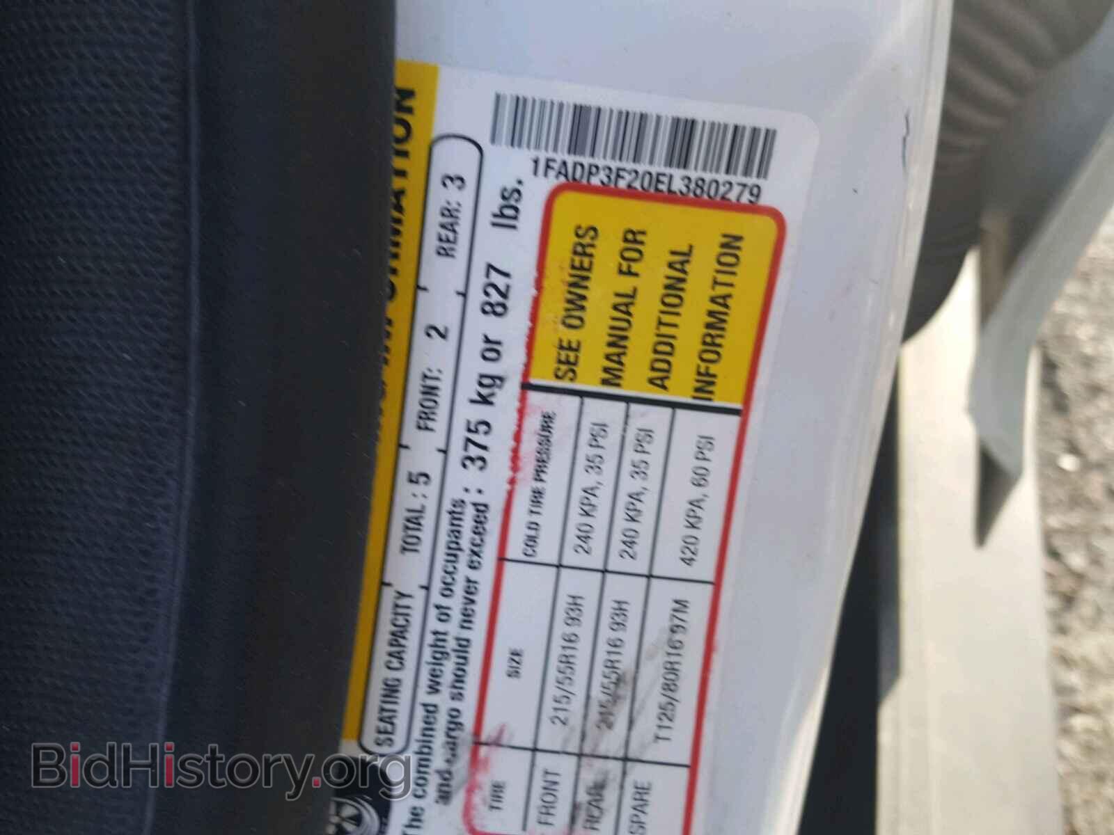 2014 FORD FOCUS - VIN: 1FADP3F20EL380279 - Photo 10