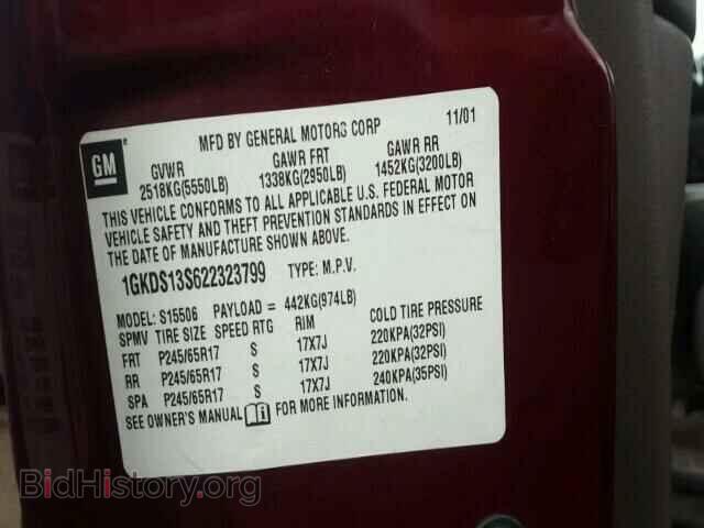 2002 GMC ENVOY - VIN: 1GKDS13S622323799 - Фото 10