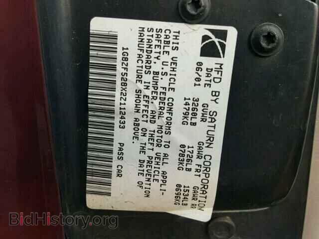 2002 SATURN SL/SL1/SL2 - VIN: 1G8ZF528X2Z112433 - Фото 10