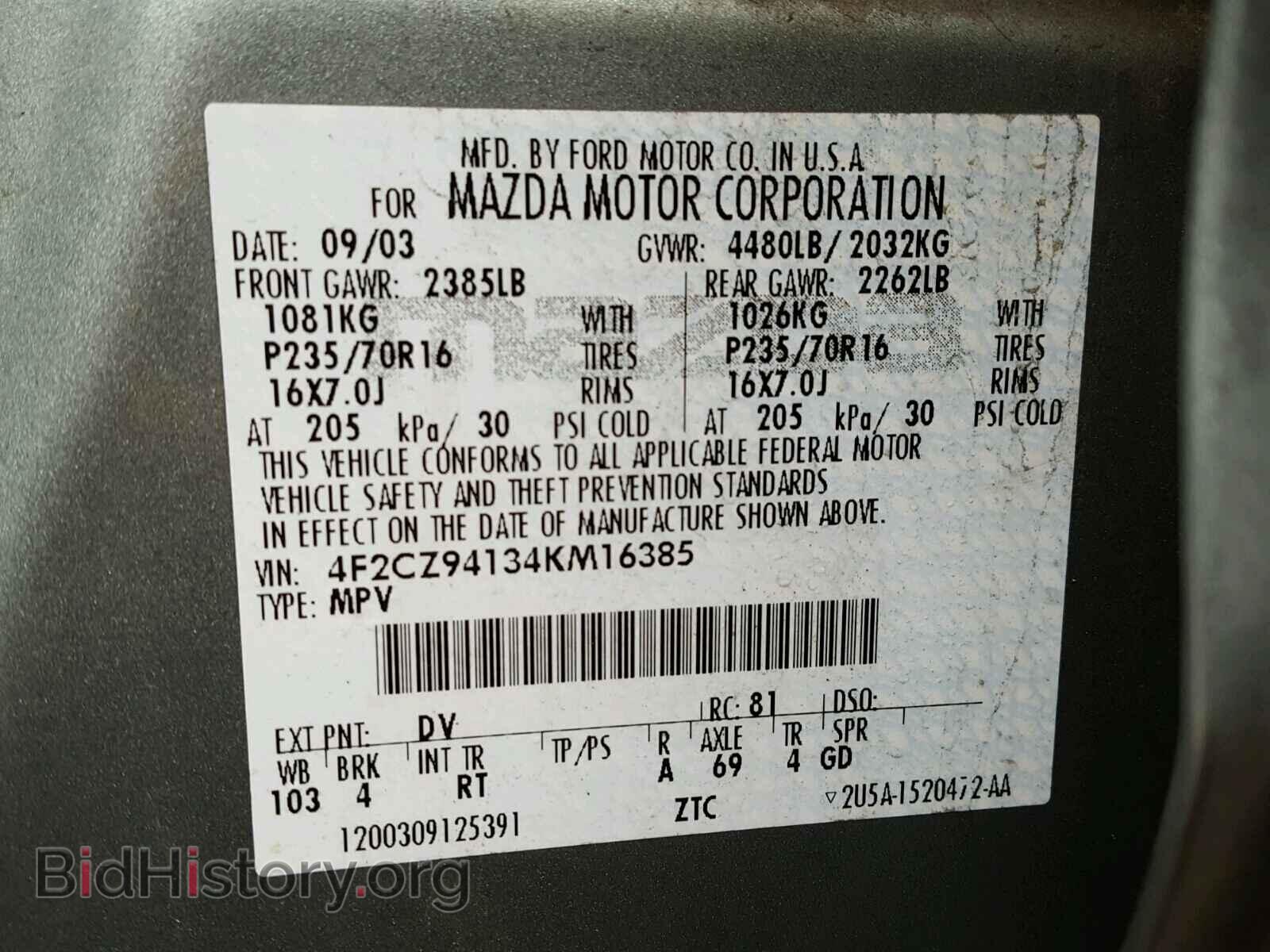 2004 MAZDA TRIBUTE - VIN: 4F2CZ94134KM16385 - Фото 10