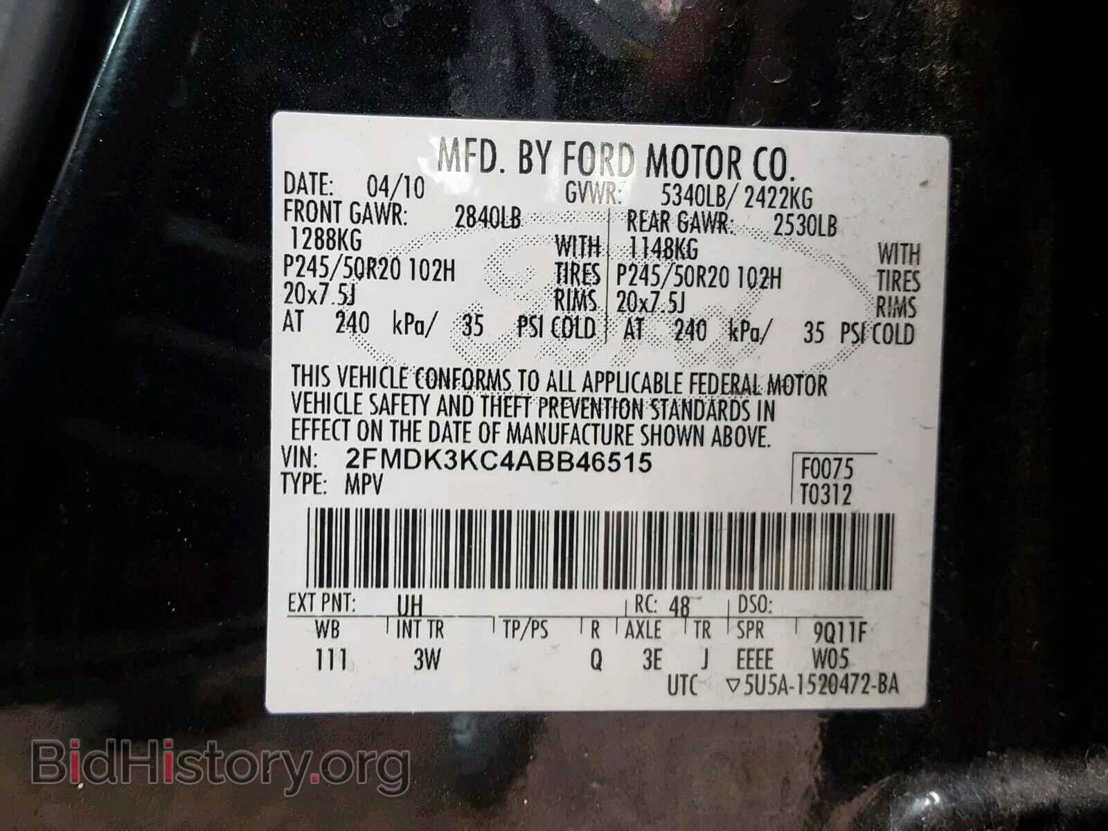 2010 FORD EDGE - VIN: 2FMDK3KC4ABB46515 - Photo 10