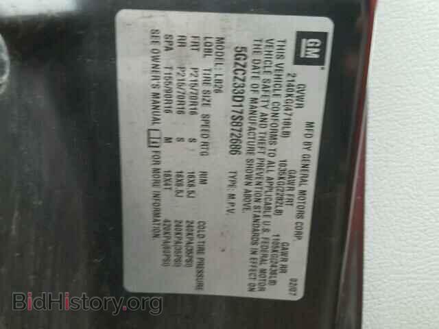 2007 SATURN VUE - VIN: 5GZCZ33D17S872686 - Фото 10