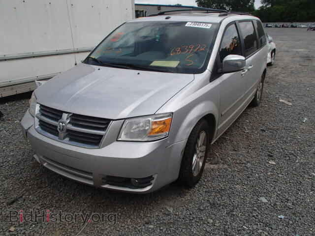 2008 DODGE CARAVAN - VIN: 2D8HN54X58R683972 - Фото 2