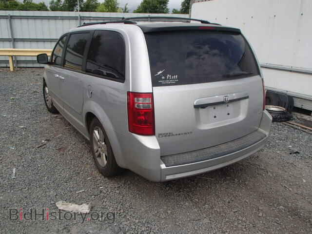 2008 DODGE CARAVAN - VIN: 2D8HN54X58R683972 - Фото 3