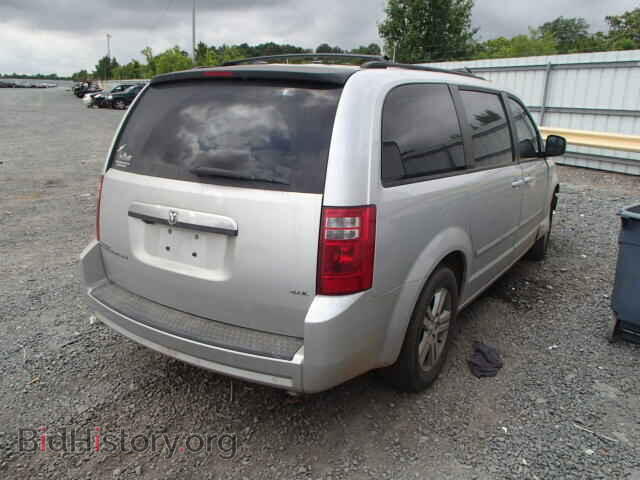 2008 DODGE CARAVAN - VIN: 2D8HN54X58R683972 - Фото 4