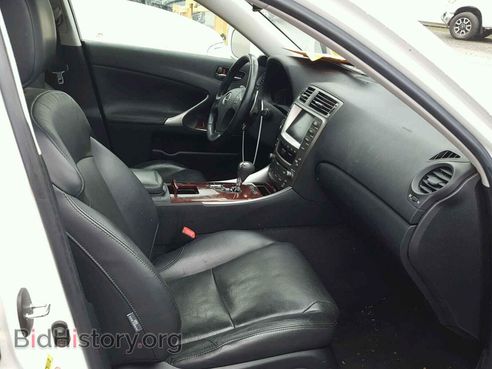 2008 LEXUS IS250 - VIN: JTHBK262585076558 - Фото 5