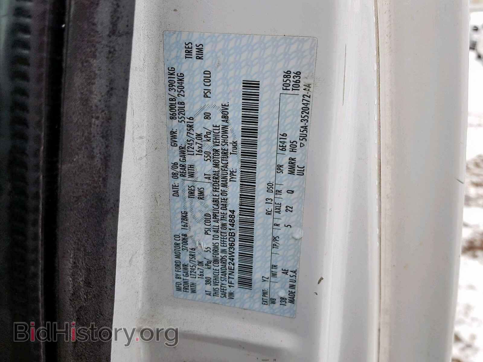 2006 FORD ECONOLINE - VIN: 1FTNE24W36DB14884 - Фото 10