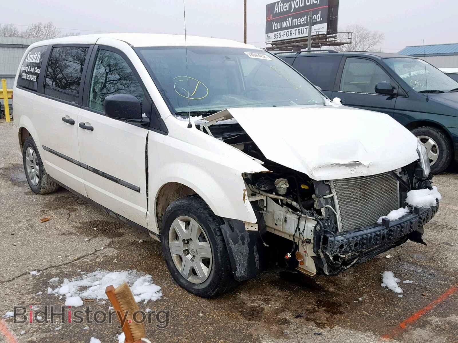 Photo 2C4JDGAG8CR167715 - DODGE RAM VAN 2012