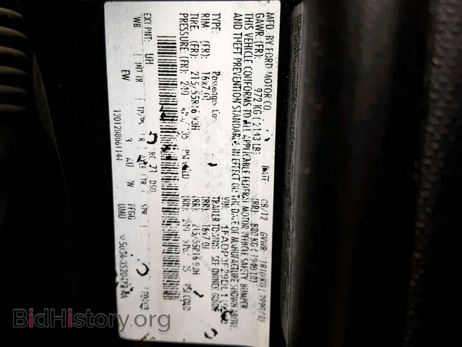 2013 FORD FOCUS SE - VIN: 1FADP3F29DL119280 - Фото 10