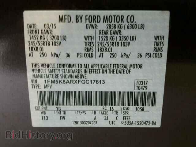 2015 FORD EXPLORER - VIN: 1FM5K8ARXFGC17613 - Photo 10
