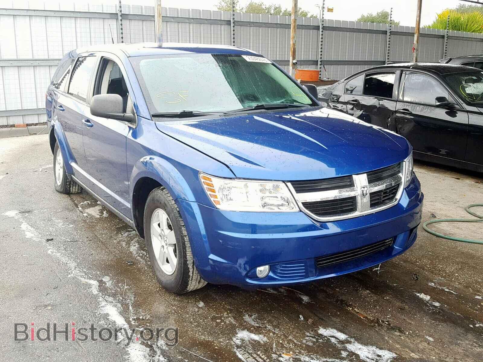 Photo 3D4PG4FB5AT242820 - DODGE JOURNEY SE 2010