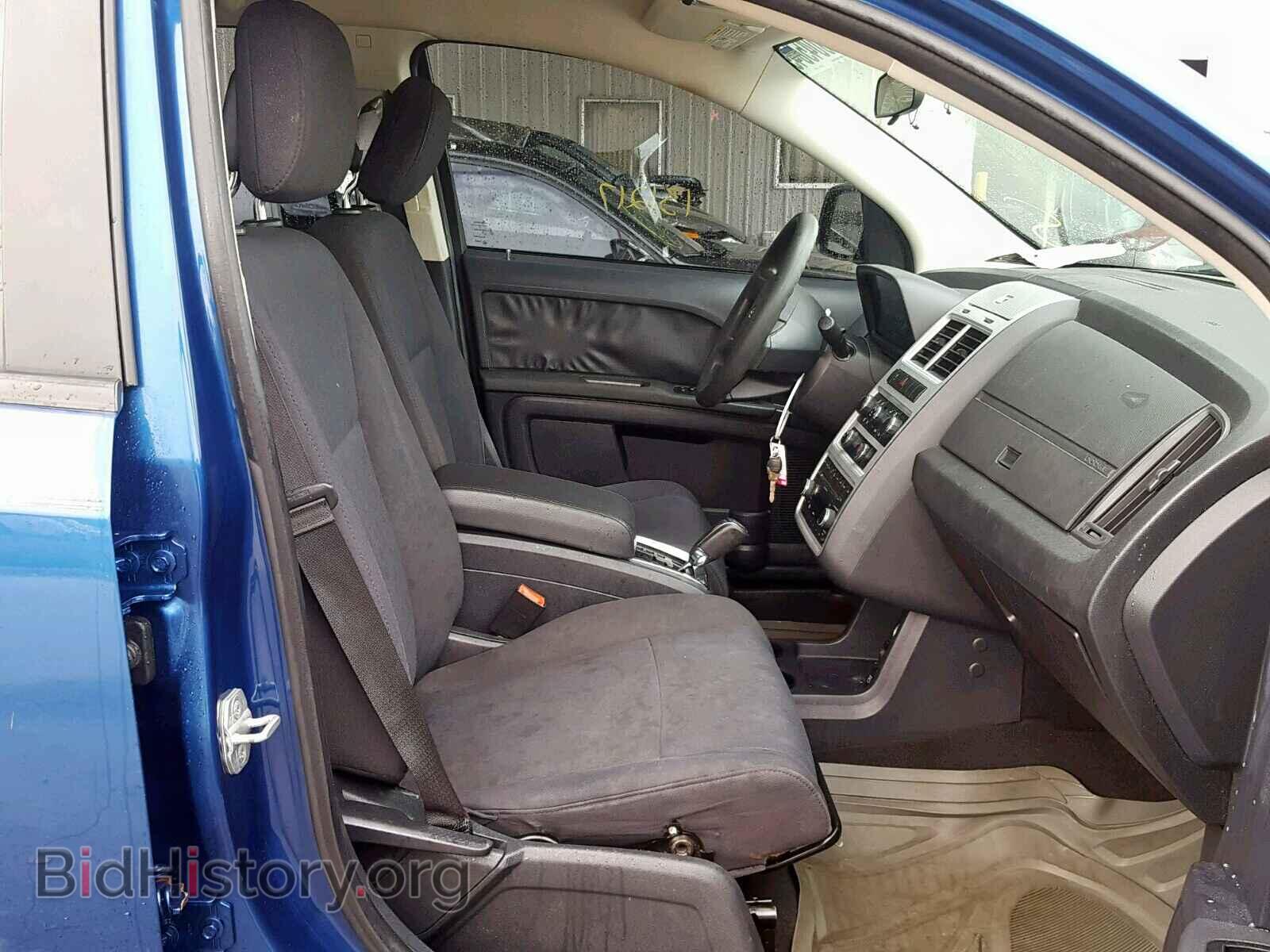 2010 DODGE JOURNEY SE - VIN: 3D4PG4FB5AT242820 - Фото 5