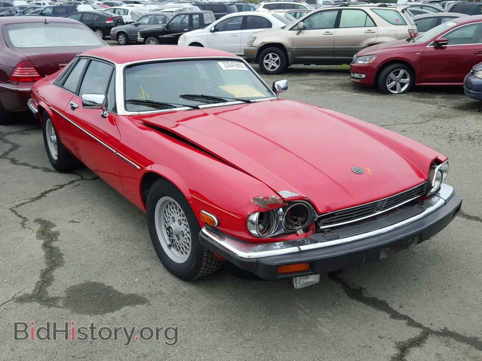 Photo SAJNA5840KC149759 - JAGUAR XJS 1989