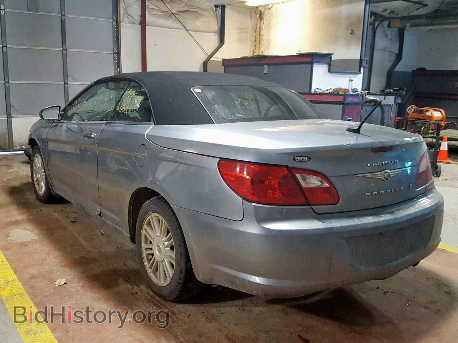 2009 CHRYSLER SEBRING - VIN: 1C3LC55DX9N552090 - Фото 3