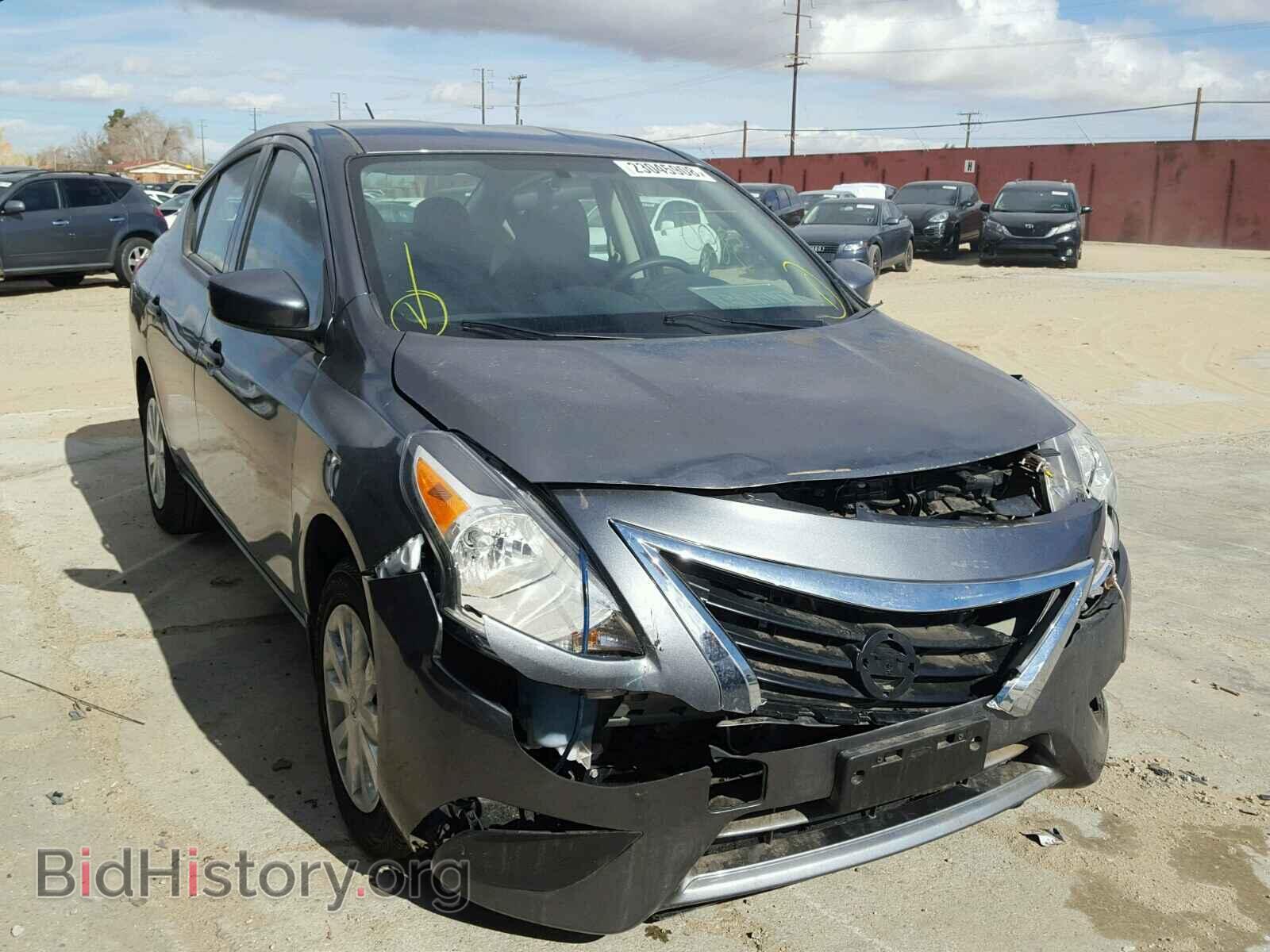 Фотография 3N1CN7AP4GL909135 - NISSAN VERSA 2016