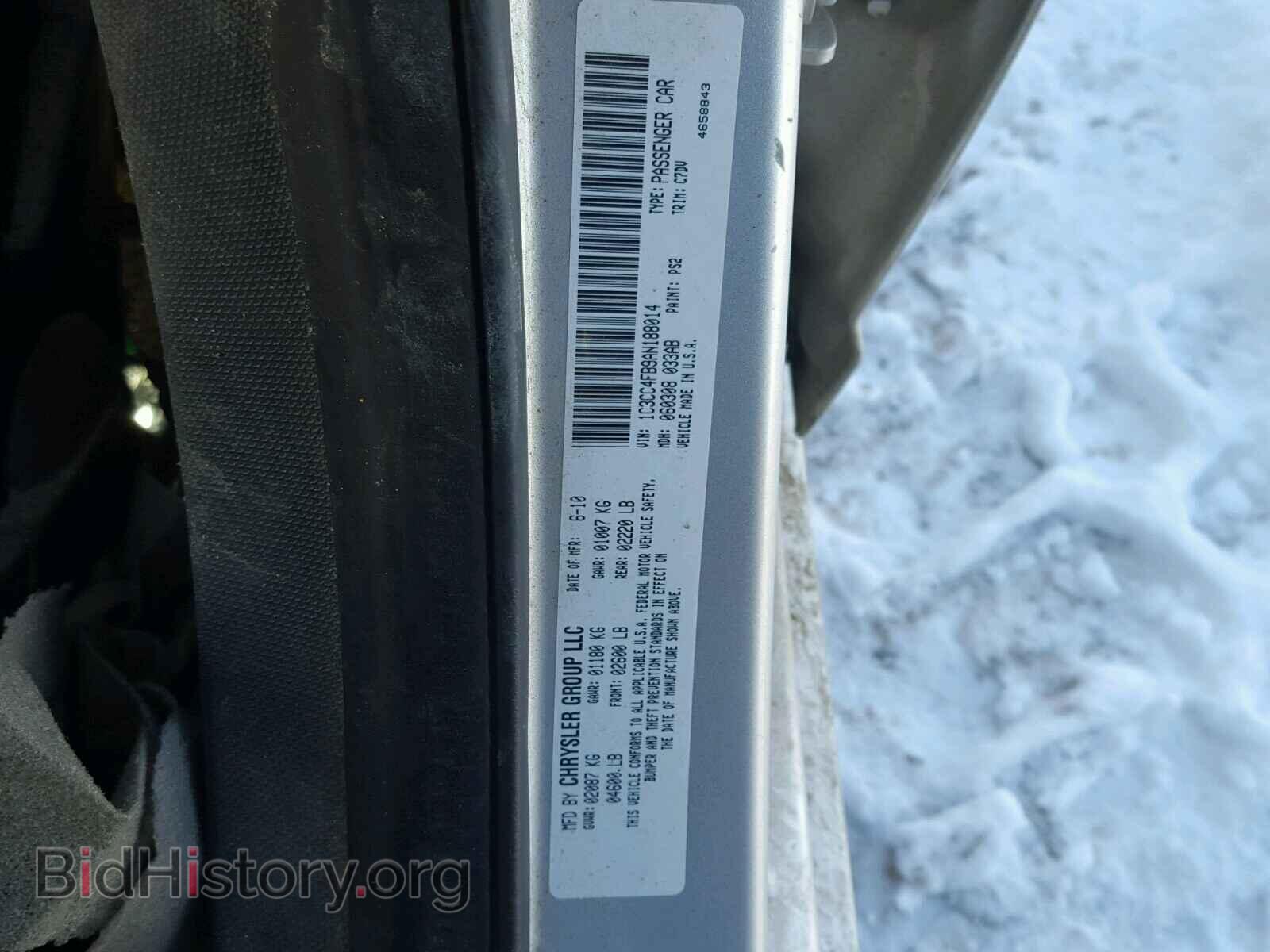2010 CHRYSLER SEBRING - VIN: 1C3CC4FB9AN188014 - Photo 10