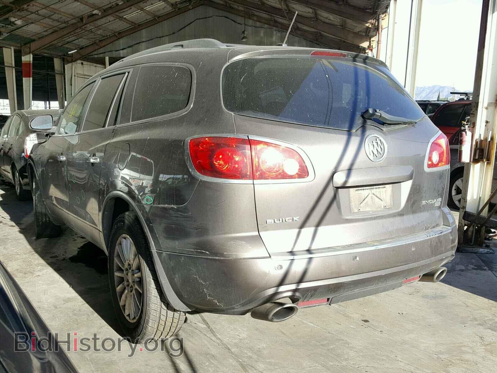 2008 BUICK ENCLAVE - VIN: 5GAEV23788J100429 - Фото 3