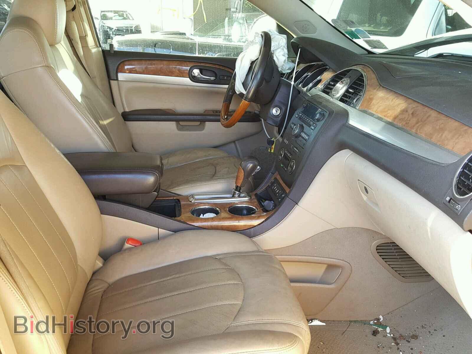 2008 BUICK ENCLAVE - VIN: 5GAEV23788J100429 - Фото 5