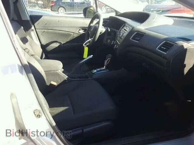 2014 HONDA CIVIC - VIN: 2HGFB2F50EH510372 - Фото 5
