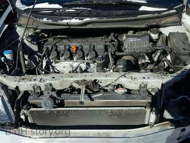 2014 HONDA CIVIC - VIN: 2HGFB2F50EH510372 - Фото 7