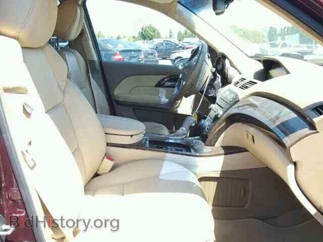 2011 ACURA MDX - VIN: 2HNYD2H62BH540020 - Фото 5