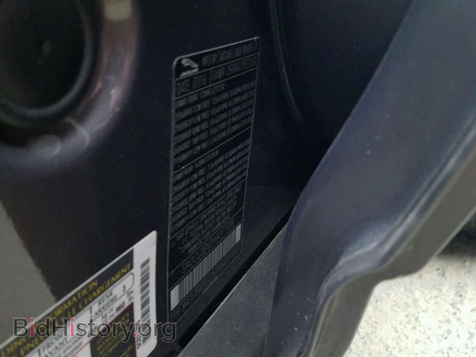 2017 JAGUAR F-PACE - VIN: SADCL2BV2HA071705 - Фото 10