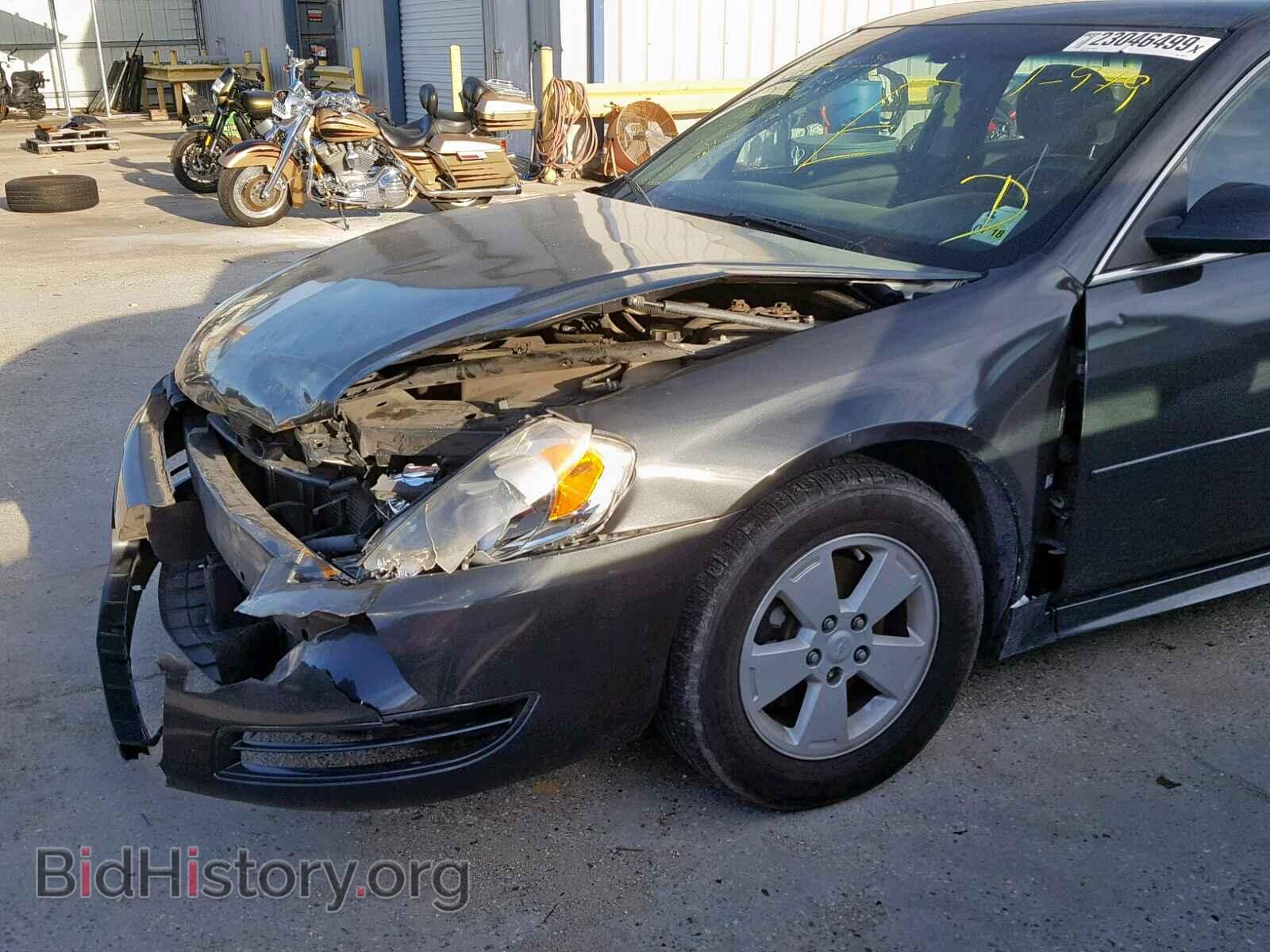 2013 CHEVROLET IMPALA - VIN: 2G1WG5E36D1140711 - Фото 9