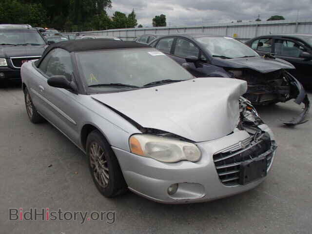 Фотография 1C3EL55R04N373697 - CHRYSLER SEBRING 2004