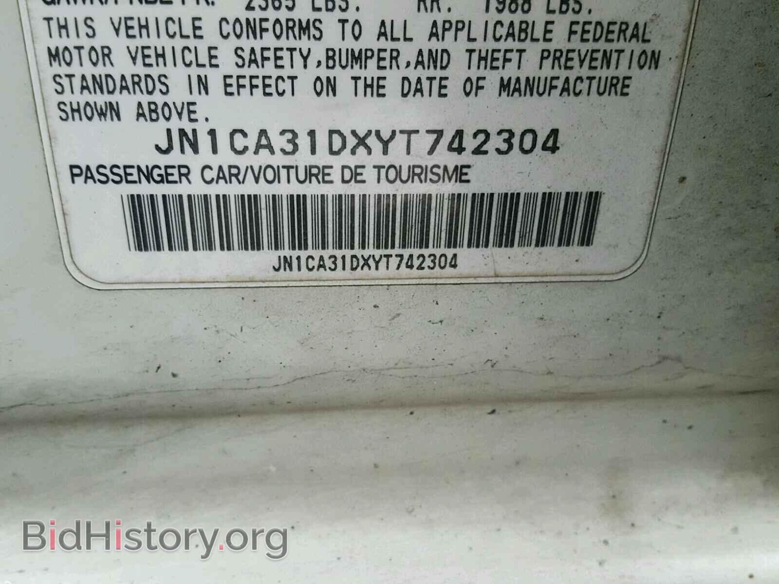 2000 NISSAN MAXIMA - VIN: JN1CA31DXYT742304 - Фото 10