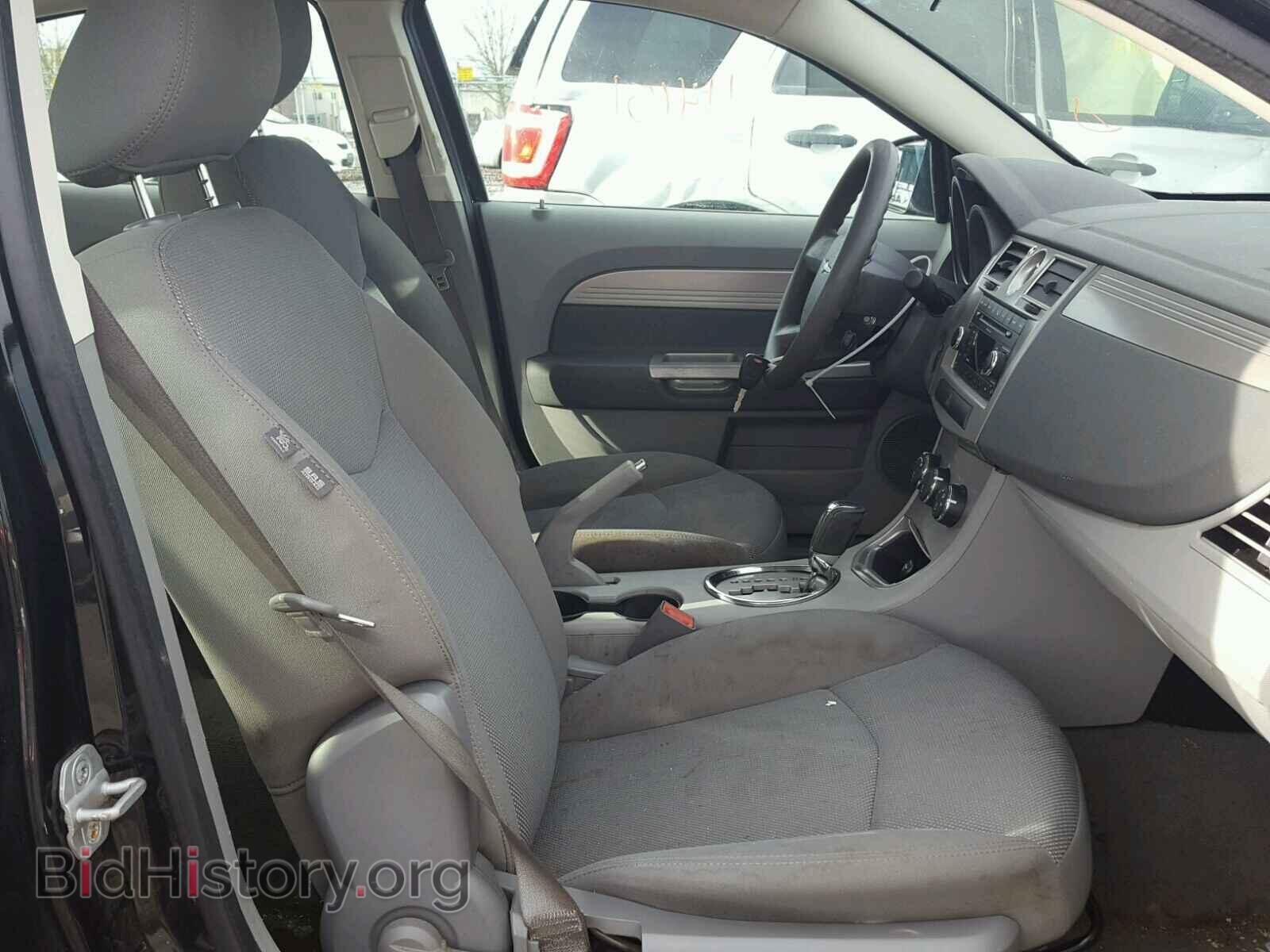 2008 CHRYSLER SEBRING - VIN: 1C3LC46K08N195833 - Фото 5