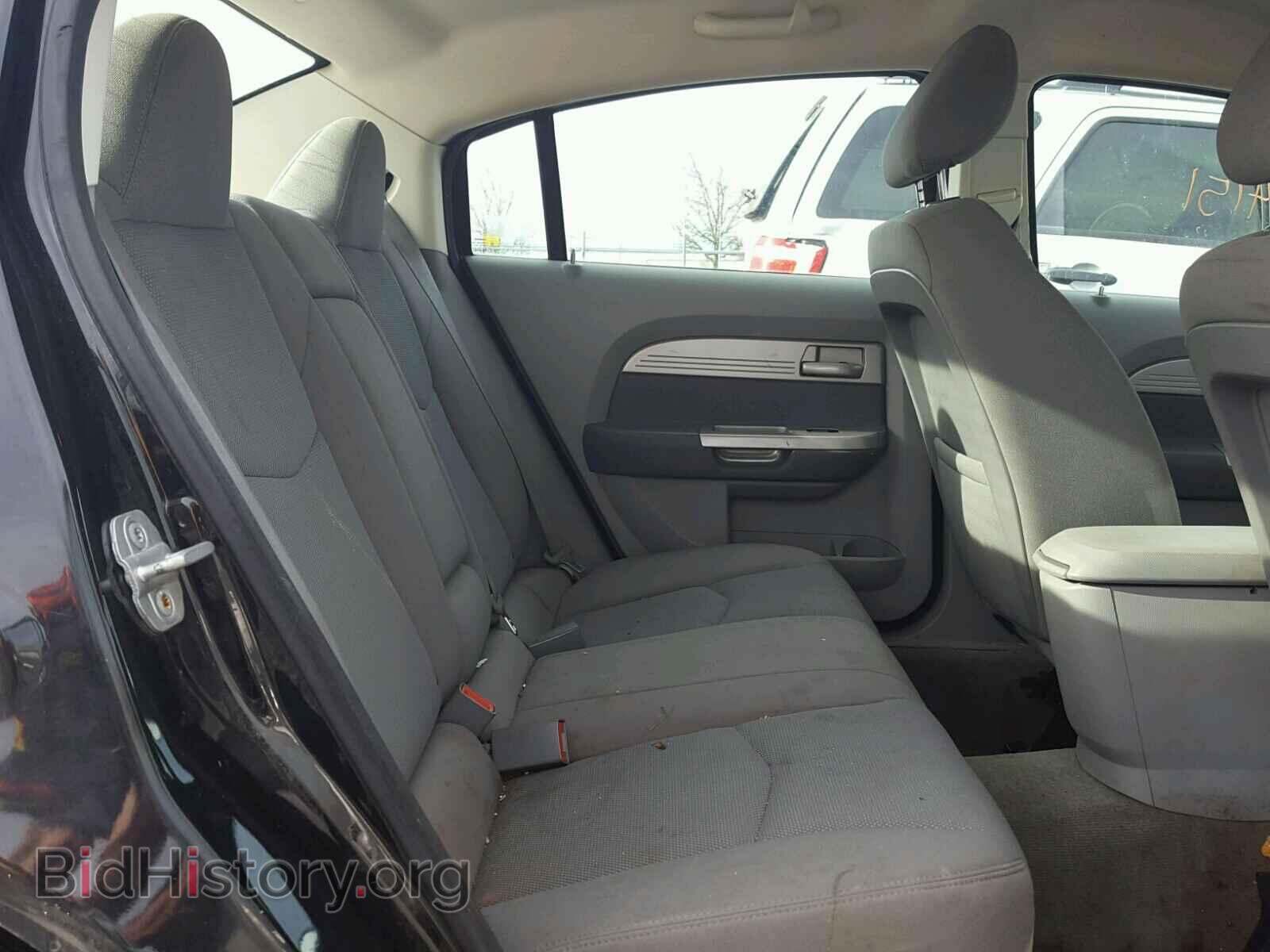 2008 CHRYSLER SEBRING - VIN: 1C3LC46K08N195833 - Фото 6