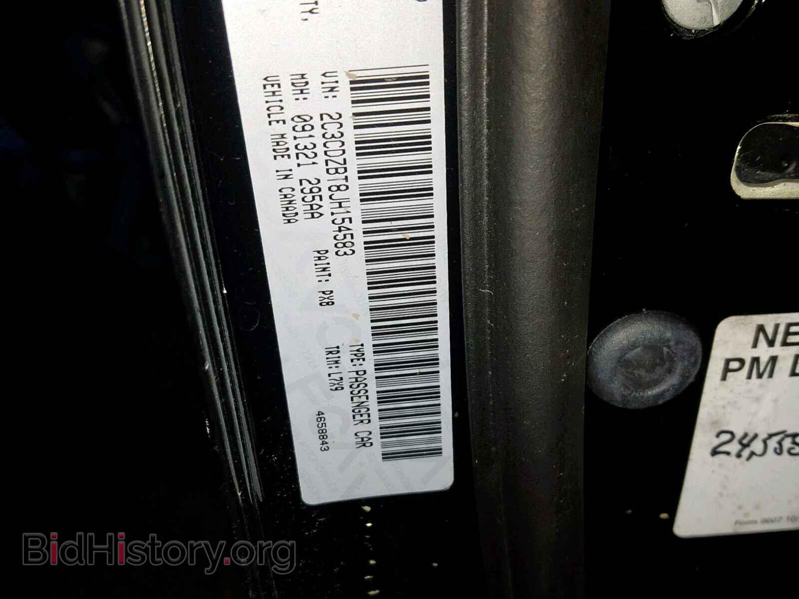 2018 DODGE CHALLENGER - VIN: 2C3CDZBT8JH154583 - Фото 10