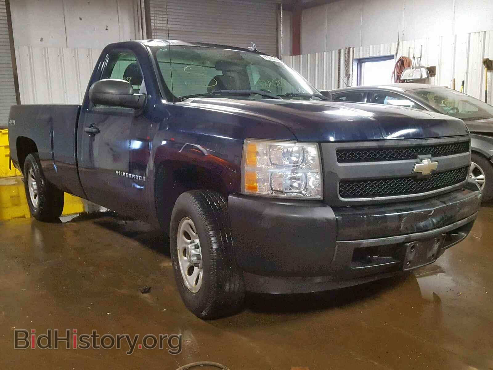 Photo 1GCEK14058Z121128 - CHEVROLET SILVERADO 2008