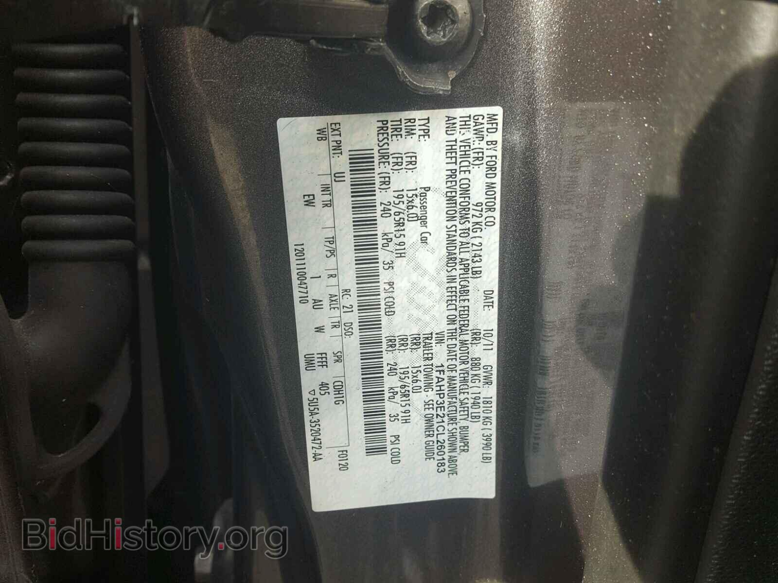 2012 FORD FOCUS - VIN: 1FAHP3E21CL260183 - Photo 10