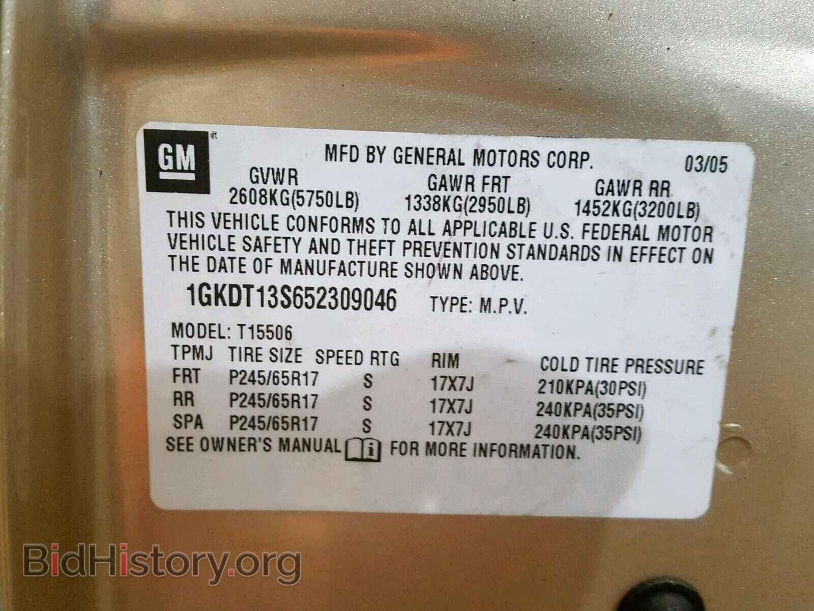 2005 GMC ENVOY - VIN: 1GKDT13S652309046 - Фото 10