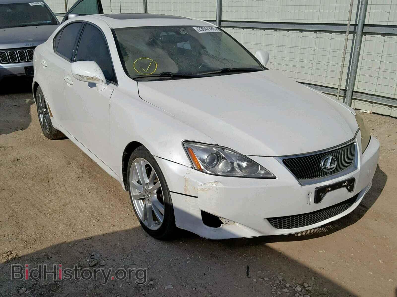 Фотография JTHBE262585018618 - LEXUS IS 2008