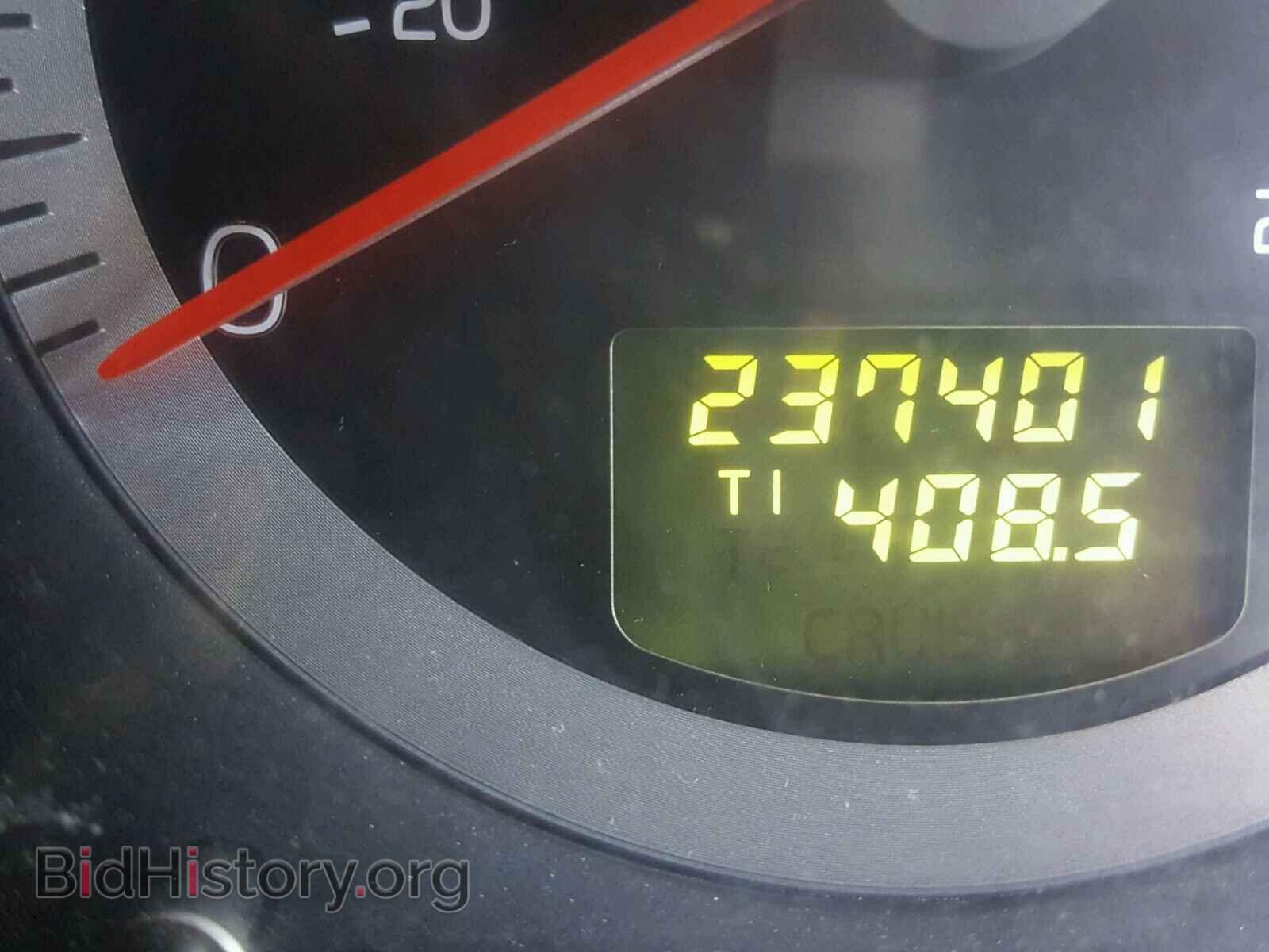 2004 VOLVO S80 - VIN: YV1TS92D541361777 - Фото 8