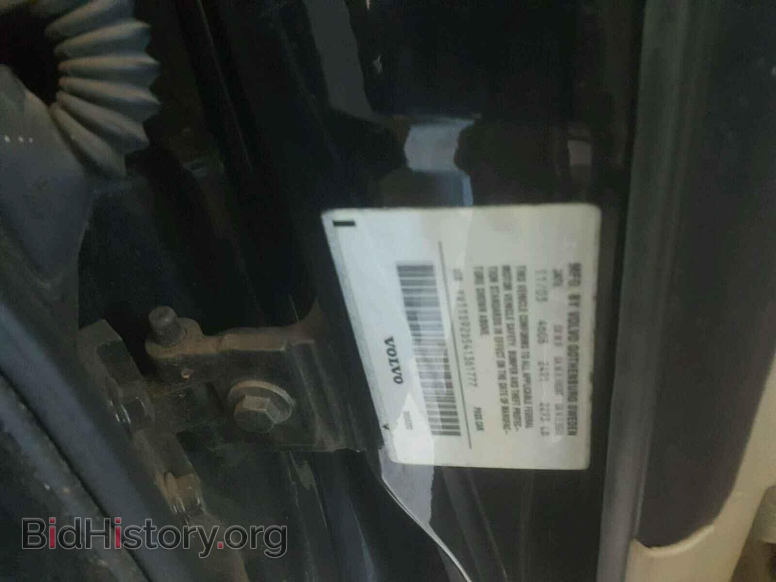 2004 VOLVO S80 - VIN: YV1TS92D541361777 - Фото 10
