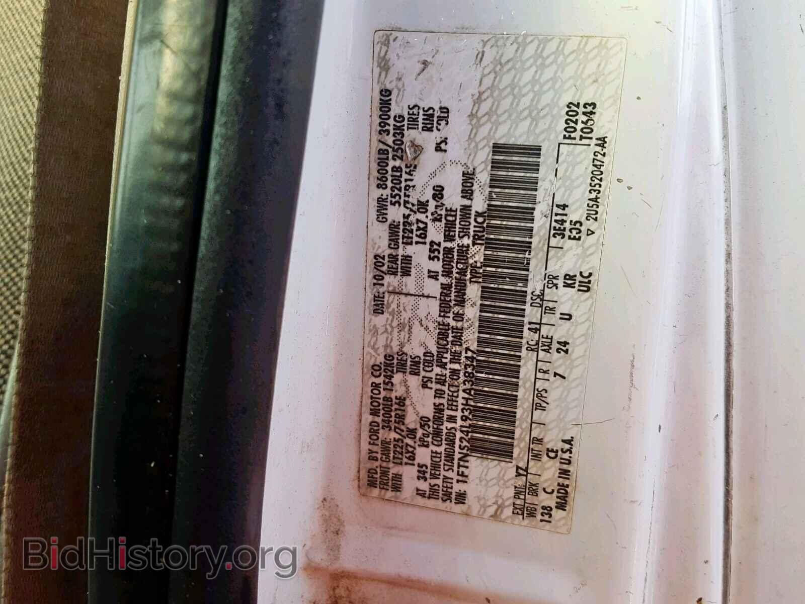 2003 FORD ECONOLINE - VIN: 1FTNS24L93HA38347 - Photo 10