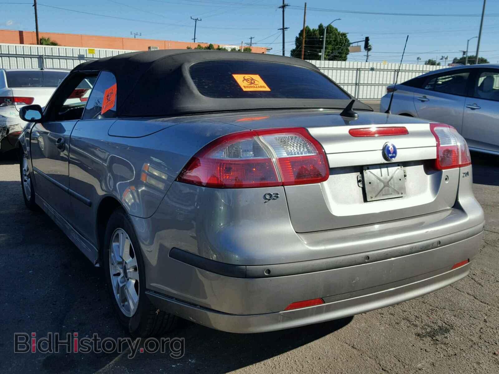 2004 SAAB 9 3 - VIN: YS3FD79Y346000991 - Photo 3