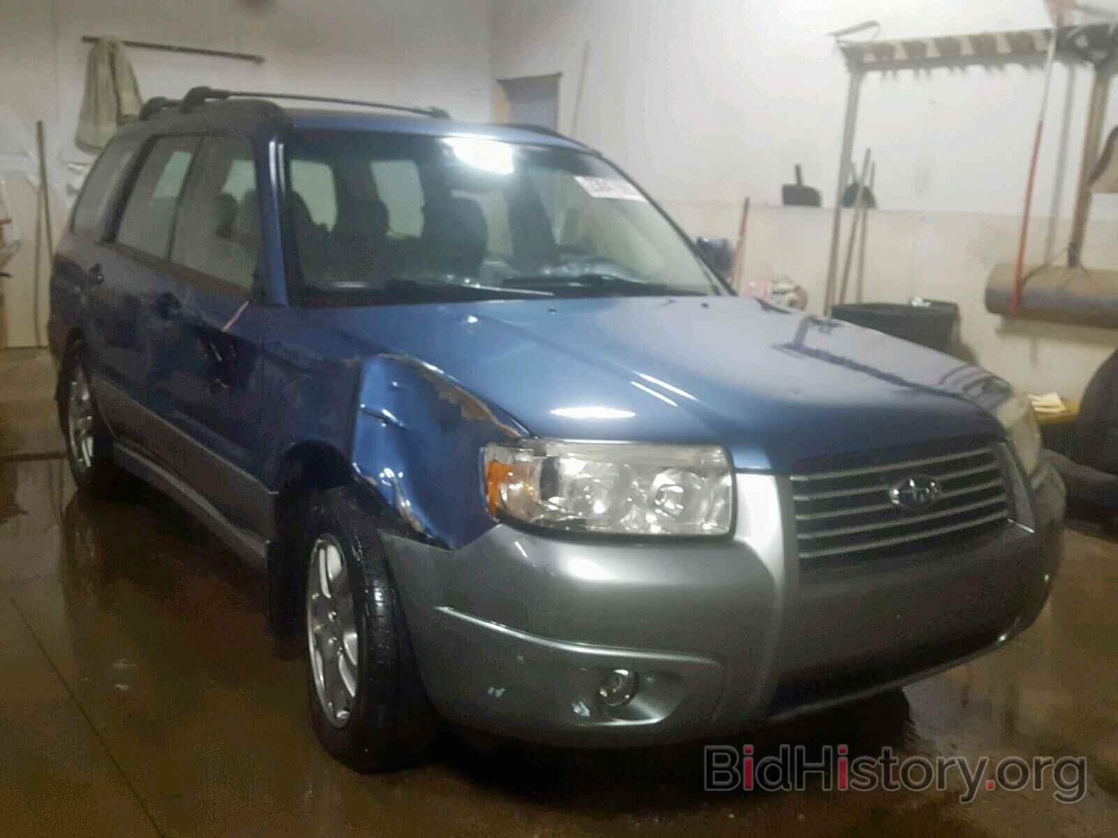 Photo JF1SG67617H706400 - SUBARU FORESTER 2007