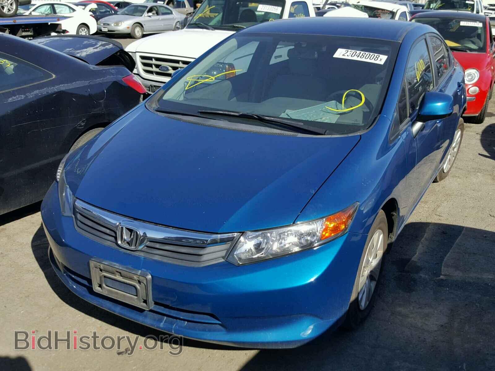 2012 HONDA CIVIC - VIN: 19XFB2F57CE357237 - Photo 2