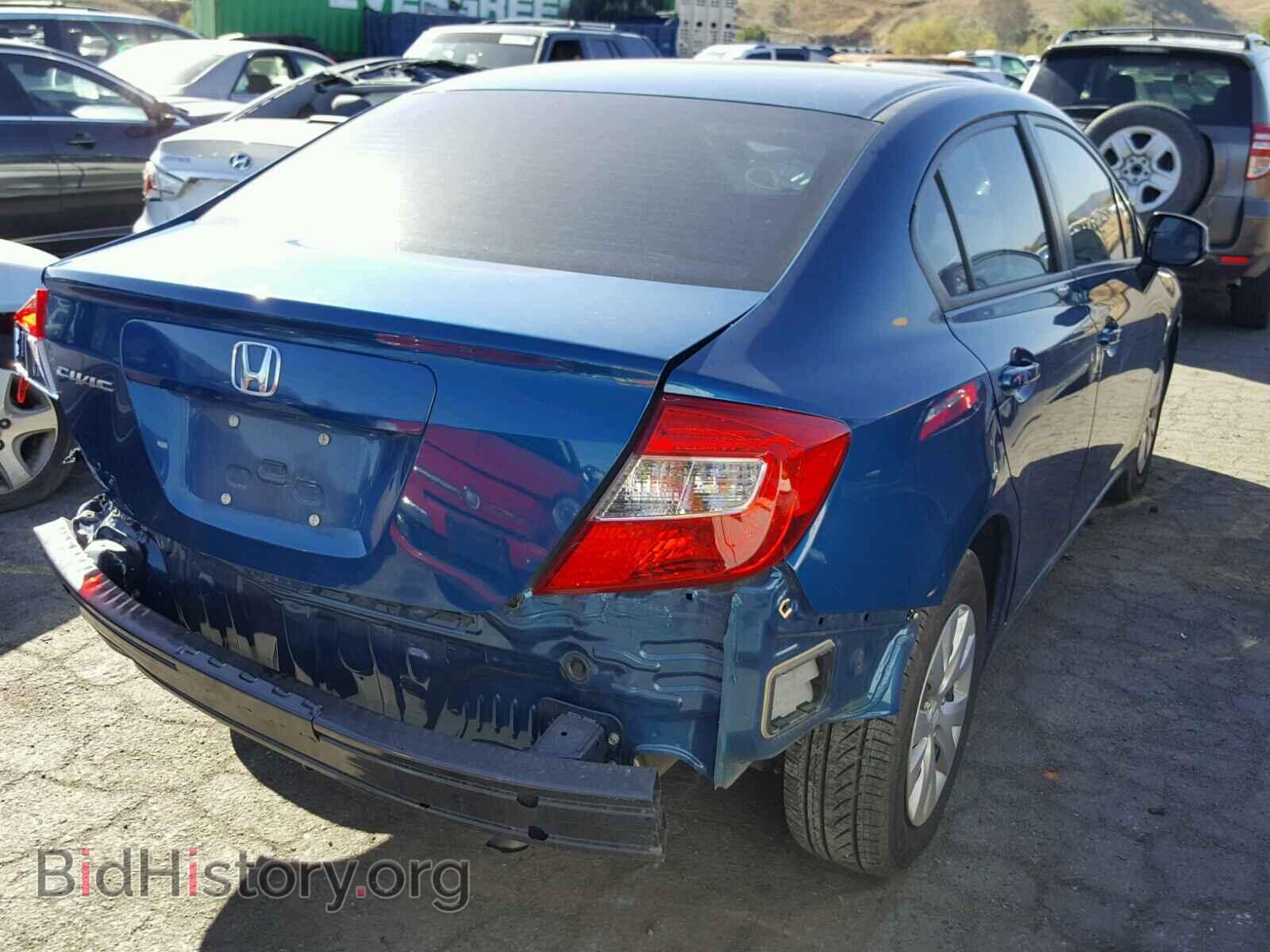 2012 HONDA CIVIC - VIN: 19XFB2F57CE357237 - Photo 4