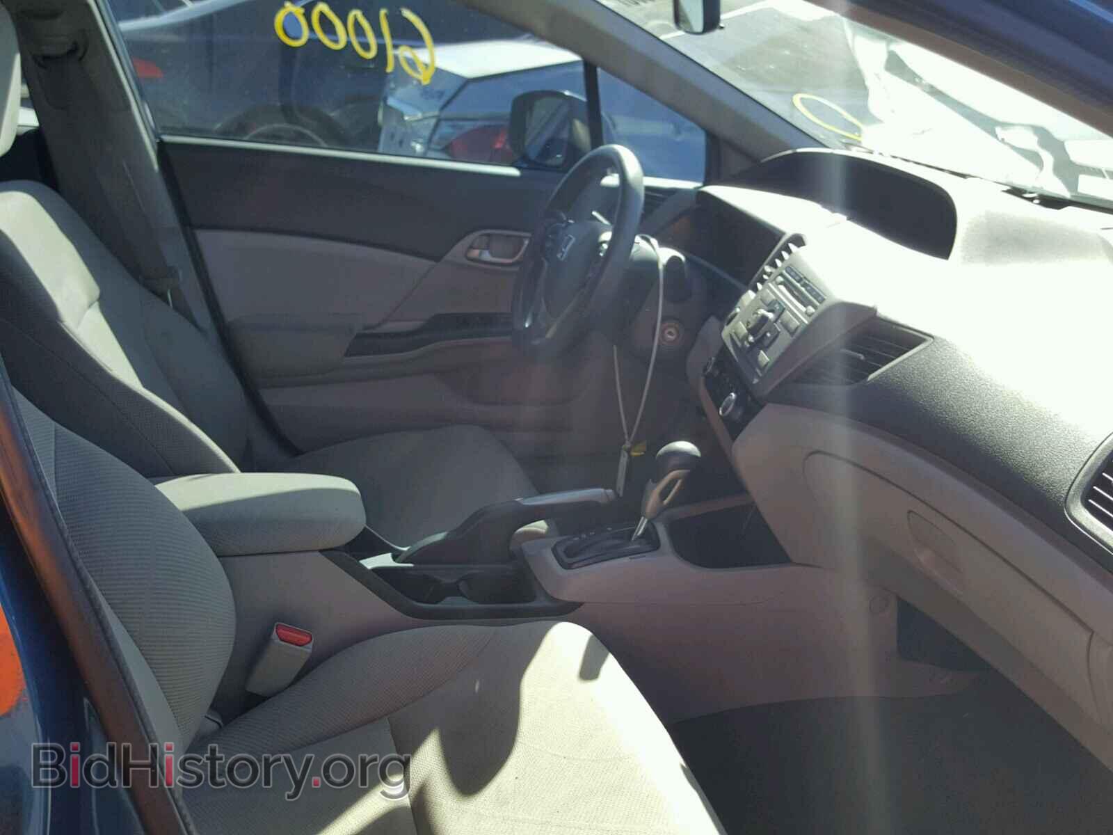 2012 HONDA CIVIC - VIN: 19XFB2F57CE357237 - Photo 5