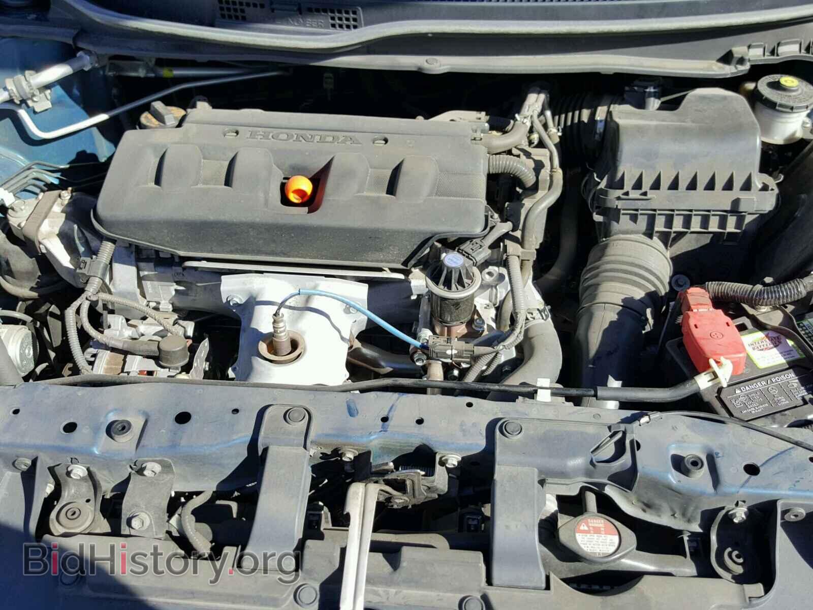 2012 HONDA CIVIC - VIN: 19XFB2F57CE357237 - Photo 7