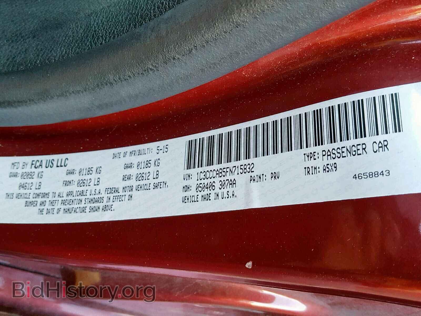 2015 CHRYSLER 200 - VIN: 1C3CCCAB5FN715832 - Фото 10